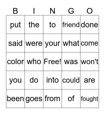 Sight Word BINGO Card