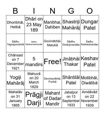 Bingo Card