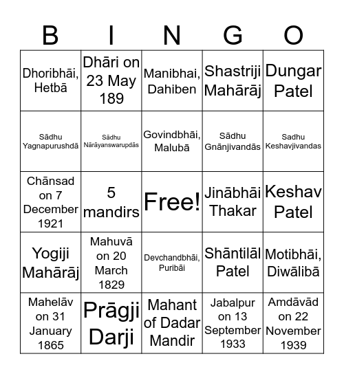 Bingo Card