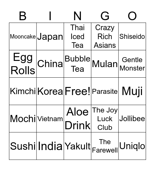 Asian Student Union Bingo Card