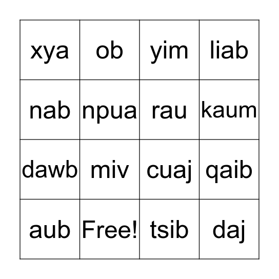 Hmong Bingo Card