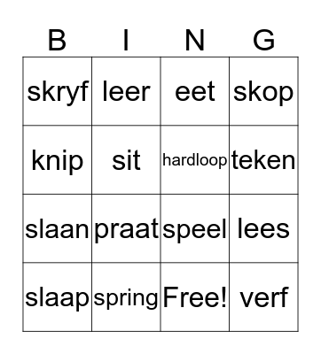 Bingo Card