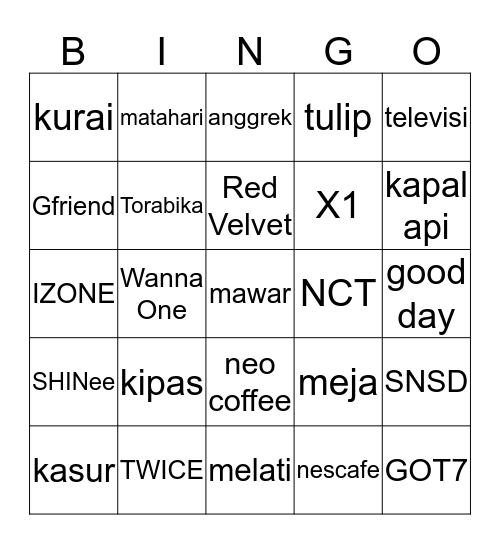 BYUNGCHANIE.  Bingo Card