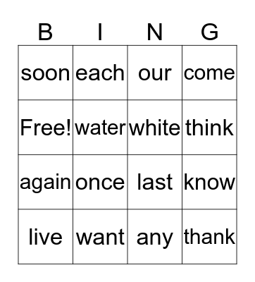 2-12-20 Bingo Card