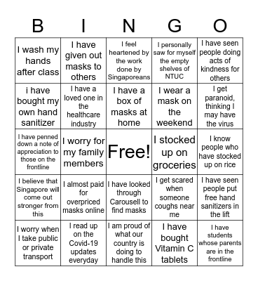 BGSS Bingo Card