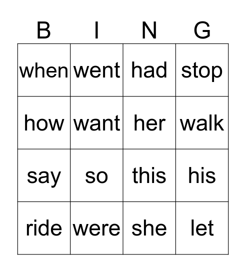 First Grade Sight Words Bingo Card
