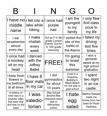Chai Early Childhood Center Evening of Thanks Bingo Card