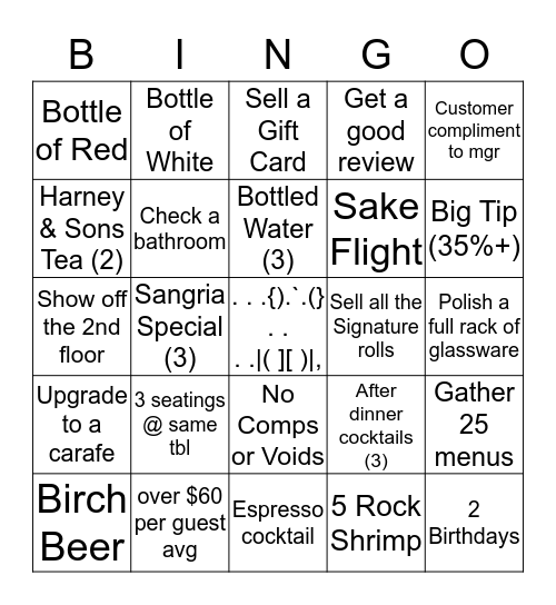 Server Bingo Card