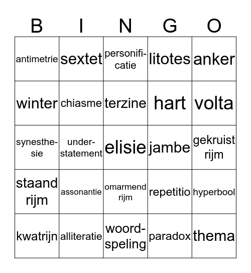 Poëzie Bingo Card