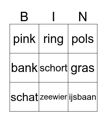 bingo kern 8 Bingo Card