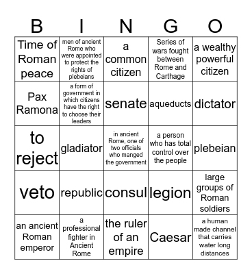 Ancient Rome Bingo Card