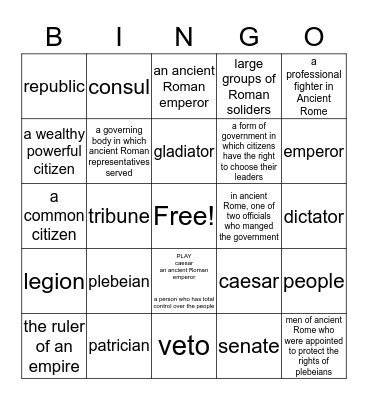 Rome Bingo Card
