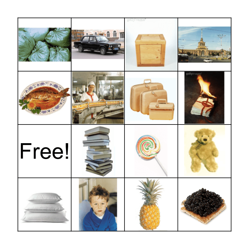 Chapter 1 - Vocab Bingo Card