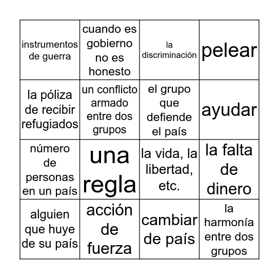Spanish 4 U5: Vocabulario [LO TENGO] Bingo Card