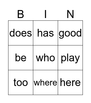 Sight Words Bingo Card