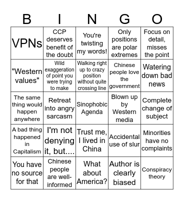 Garret Defense Squad Bingo Card