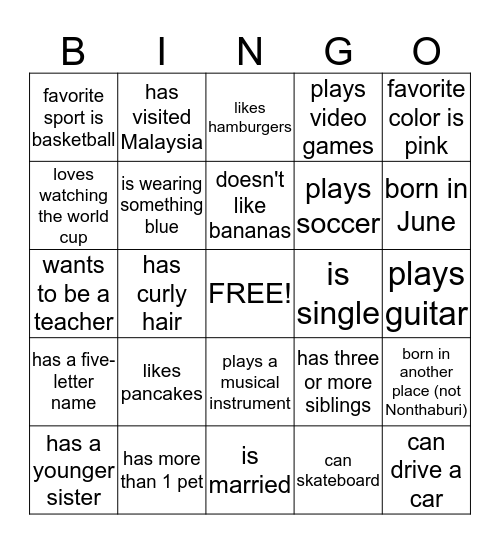 Bingo Card