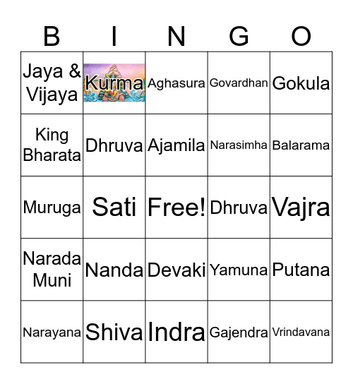 Bala Bhagavatam Bingo Card