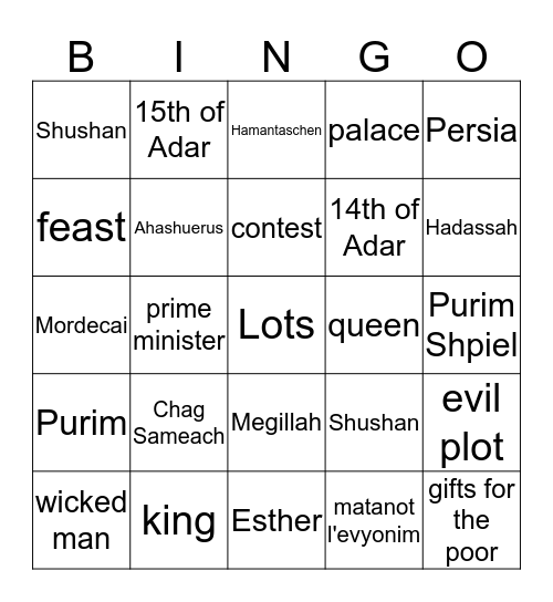 Purim Bingo Card