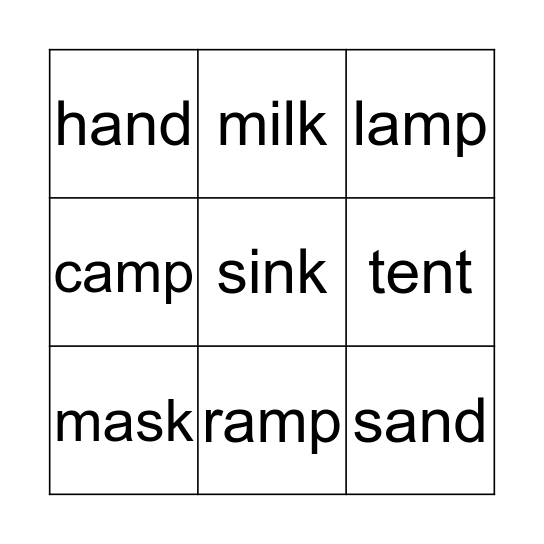 CVCC WORDS Bingo Card