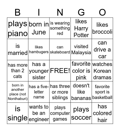 Bingo Card