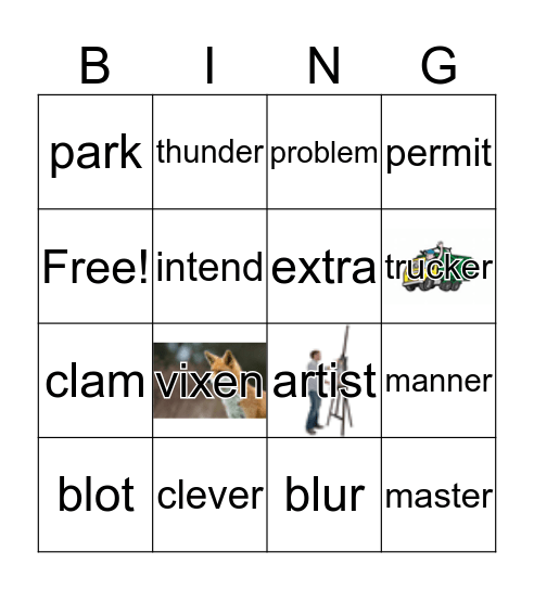 Our Sight Words Bingo Card