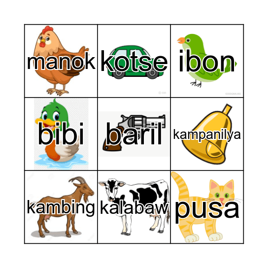 Sino Ako? Bingo Card