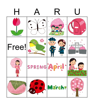 Spring Bingo Card