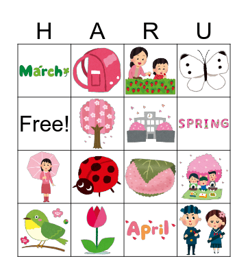 Spring Bingo Card