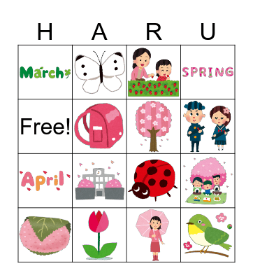 Spring Bingo Card