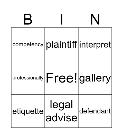 Ethics and the Courtroom Bingo Card