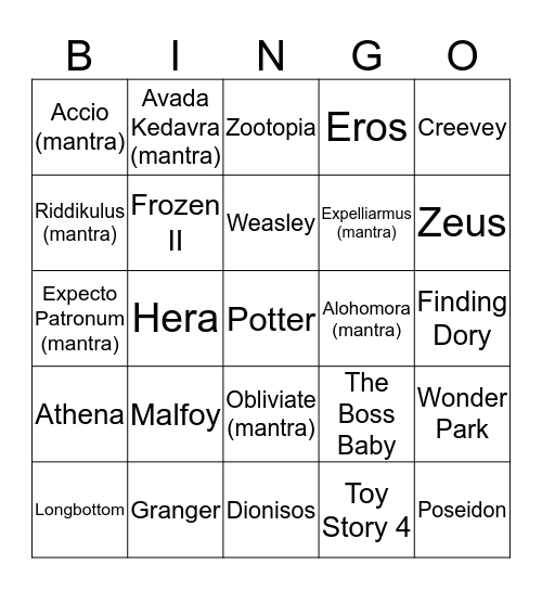 BuiBui Bingo Card