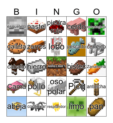 Sight Words Bingo Card