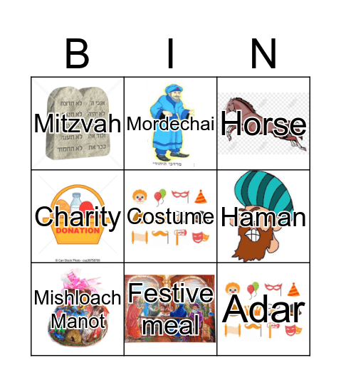 Purim Bingo Card