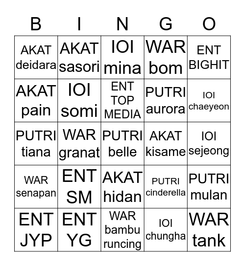 jisung Bingo Card