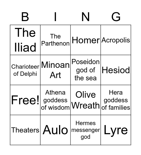 Ancient Greece Bingo Card