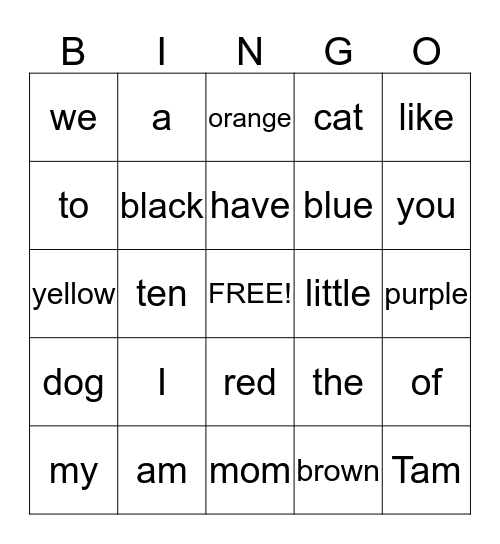 Sight Word Bingo Card