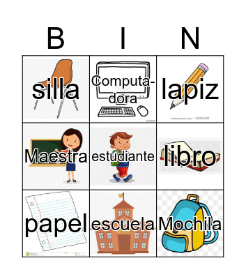 Spanish Vocabulary Bingo Card