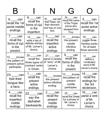 Greek (and a little Latin) Bingo! Bingo Card