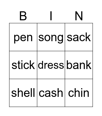 Vocabulary Bingo Card