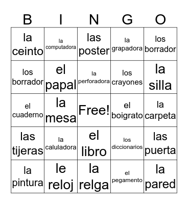 School supples  Bingo Card