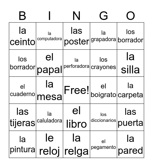 School supples  Bingo Card
