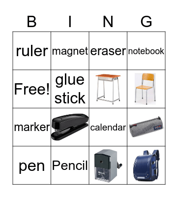 My school day Bingo Card