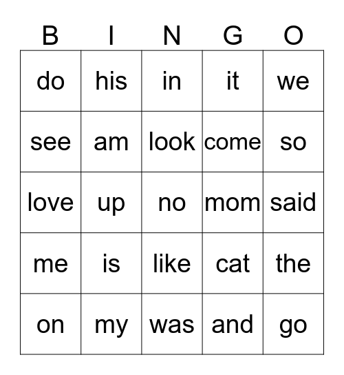 Sight Word Bingo Card