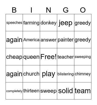 Vowel Team and Review Words Bingo Card