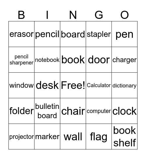 School Supplies Bingo Card