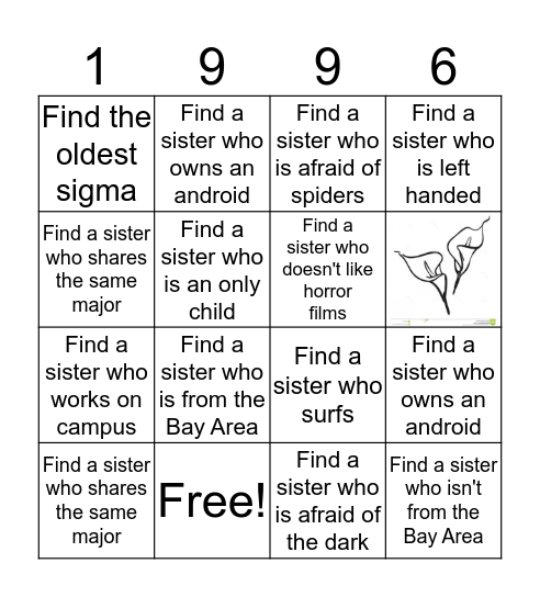 Sigma Bingo  Bingo Card
