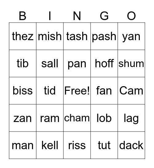 Nonsense Word Bingo Card