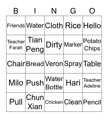 Lucas Bingo Card