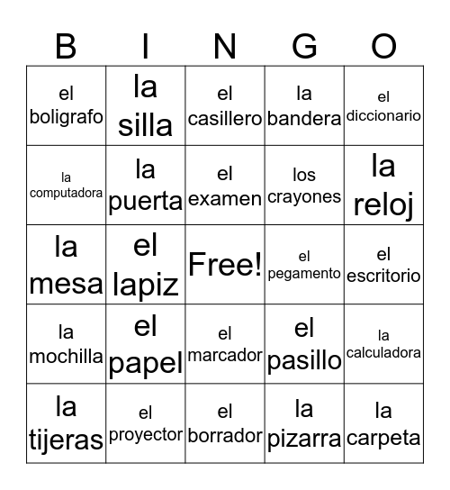 School Supplies Bingo Card